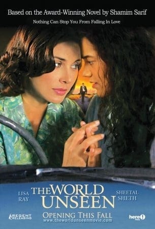 THE WORLD UNSEEN Movie