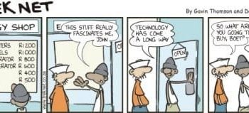 ELECTRICITY by Trek Net
