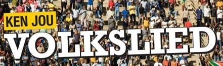 Die Suid-Afrikaanse Volkslied