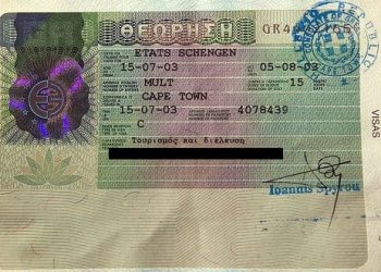 Will Schengen go with Euro?