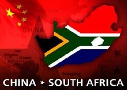 SA displaying goods in Beijing