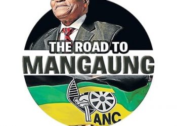 ANC future ‘uncertain’