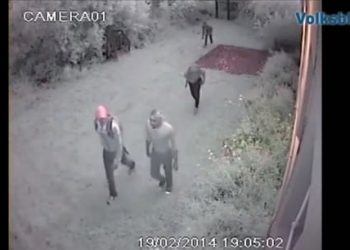 Farm Attack CCTV recording