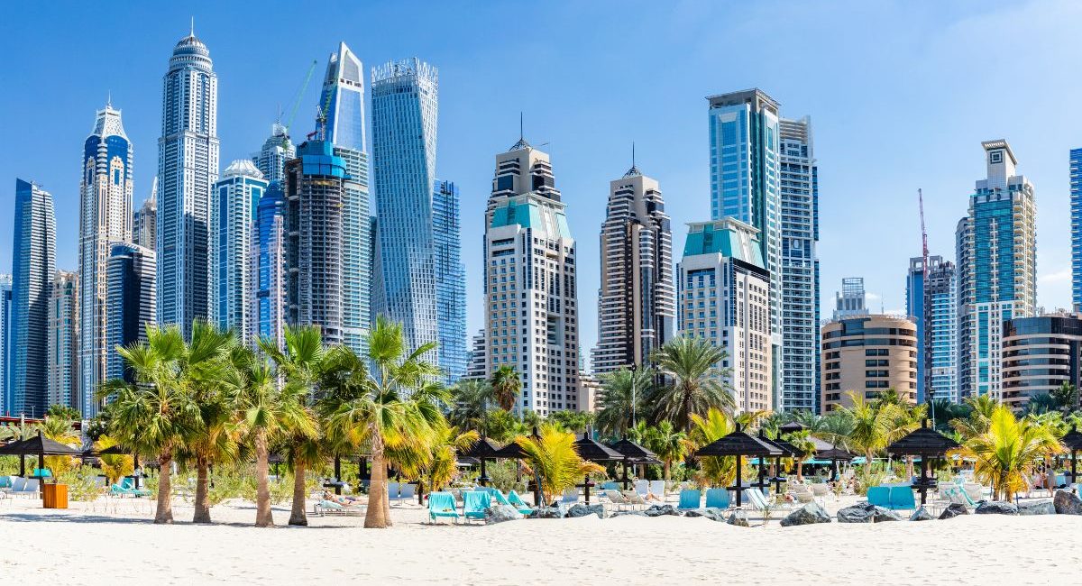 How was the United Arab Emirates formed?